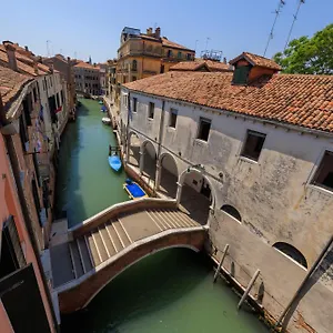 Corte Nova Veneza